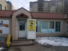 Мужская и женская парикмахерская