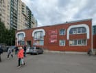 Барбершоп