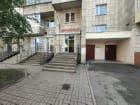 Парикмахерская
