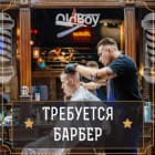 OldBoy
