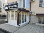 Гора Волос