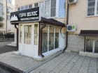 Гора Волос