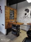 Барбершоп 33