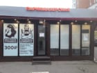 Парикмахерская