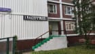 Барбершоп стрижки и бритьё