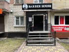 Barber House