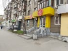 Стрижка Shop