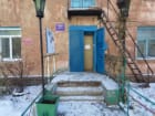 Парикмахерская