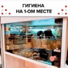 Чио Чио