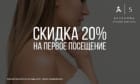 Syuzanna