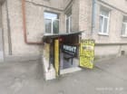 Мужская парикмахерская
