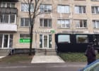 Стрижка Fix