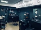 Barbershop 13