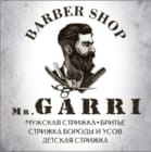 Mr. Garri