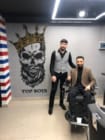 Top Boys Барбершоп