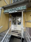Философия