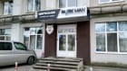 Бородатый Миша