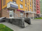Синан hair salon