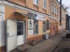Парикмахерская