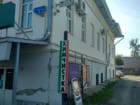 Men's studio