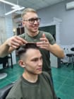 Центральный