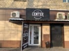 Center