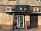 Center