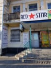 Redstar