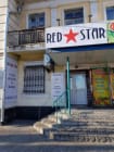 Redstar
