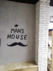 Man's House