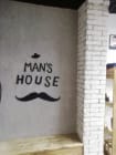 Man's House