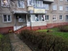 Ты -лучший