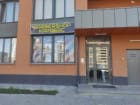 Карабас