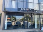 Берлога