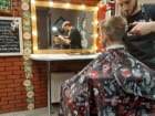 A. D. A. M. Barber Studio