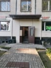 Парикмахерская Адам