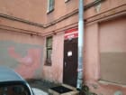 Парикмахерская