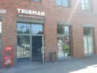 Trueman Barbershop - Мужская парикмахерская