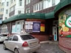 Версаль