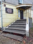 Парикмахерская