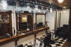 Kontora Barbershop