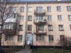 Стиль