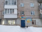Молодость