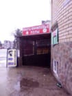 Мужская парикмахерская