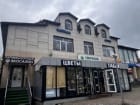 Эконом