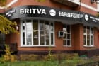 BRITVA