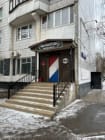 Барбершоп ManhattaN