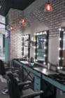 Barbershop Forest