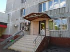 Парикмахерская