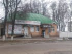 Бархат